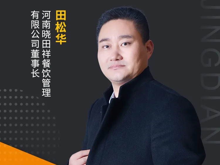 进入省级名单！安阳这个隧道名吃，，，，，有太多不可说！