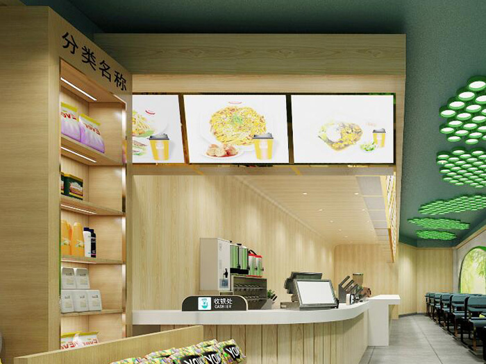 太阳GG首 个新零售看法店，，，，，邀您赴约！