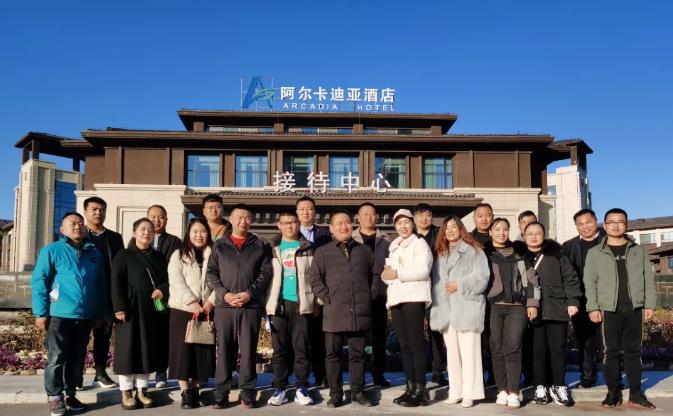 「协力合利·共创共享」2021太阳GG第 一届天下加盟商代表大会准备会圆 满落幕