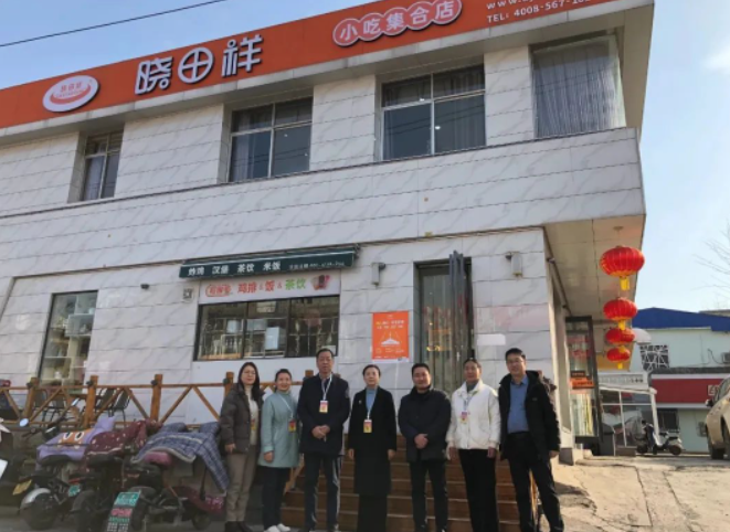 文峰区人大常委会向导莅临太阳GG公司视察调研事情